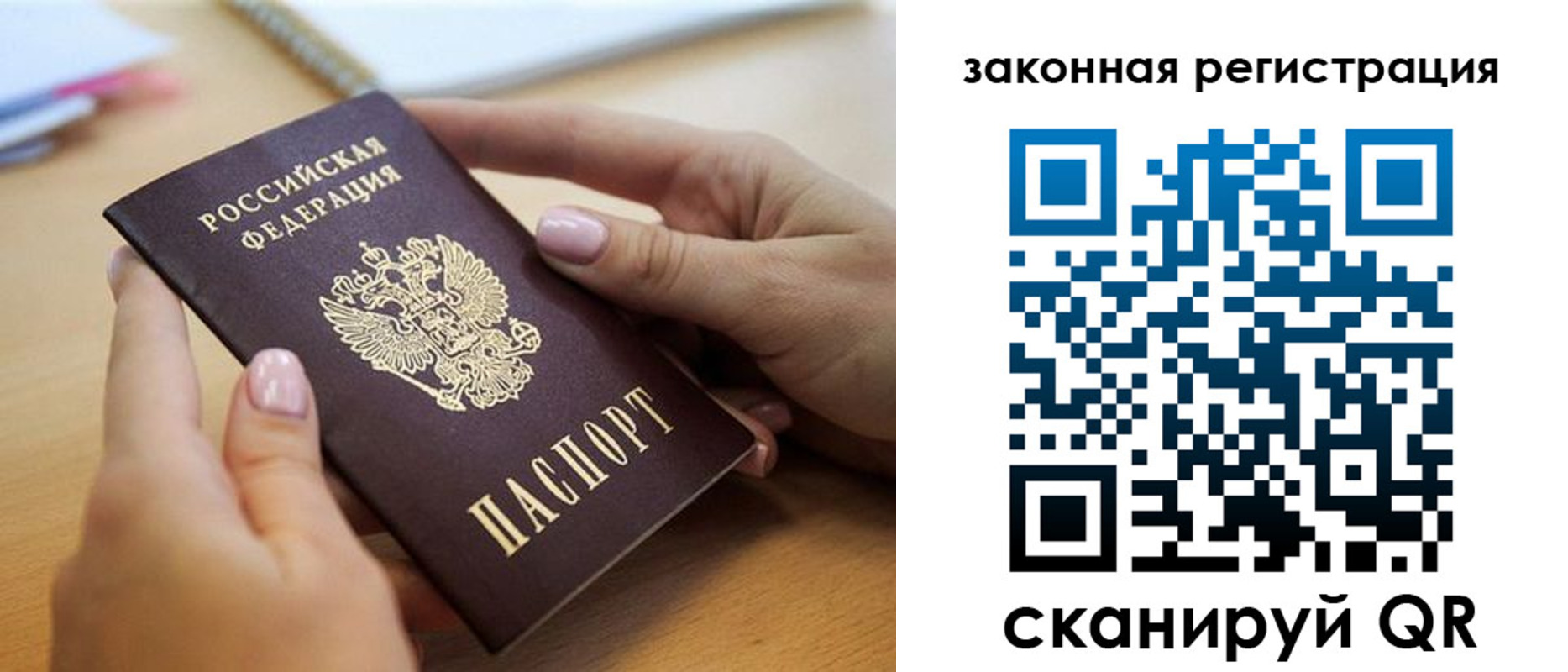 форма 3 в Сухиничи