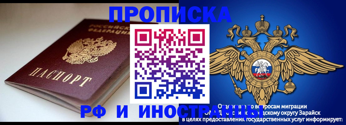 регистрация для школы в Сухиничи
